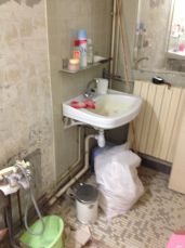 Une salle d&lsquo;eau des années 80